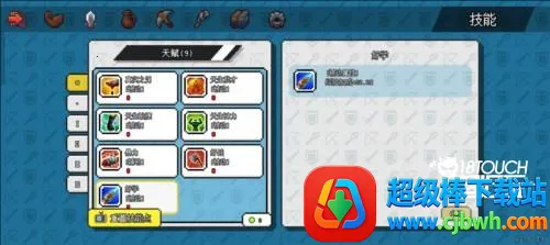 ��������ð����Դ�����