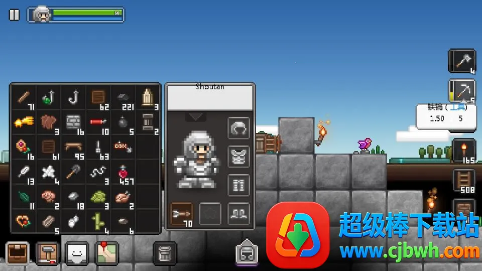 ʰ�Ĺ��ܿ�4.2.1���İ�����