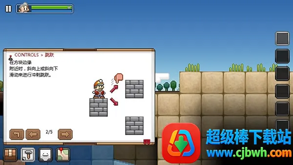 ʰ�Ĺ��ܿ�4.2.1���İ�����