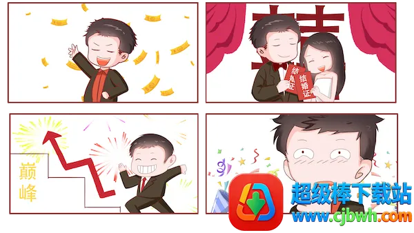 ְ���������ƽ��