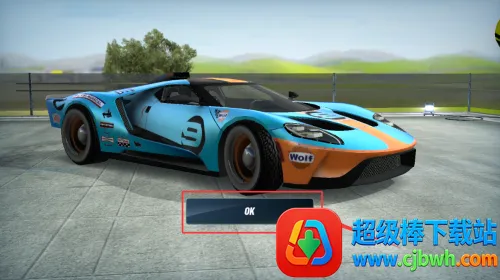 极限汽车模拟驾驶汉化版 极限汽车模拟驾驶汉化版