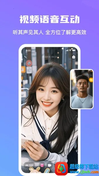 ���Խ���(�ѵ��罻ƽ̨)