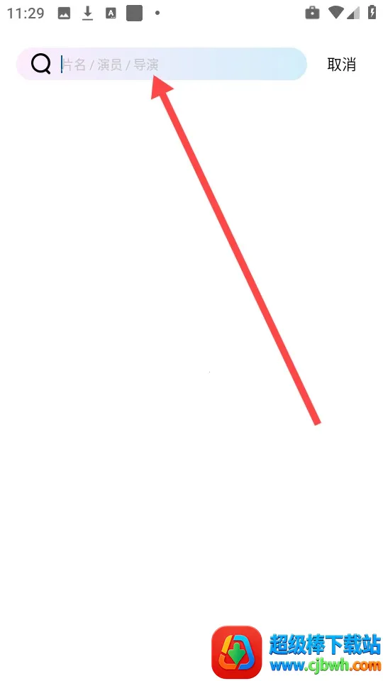 �ƶ���Ƶappʹ�÷�ʽ-4