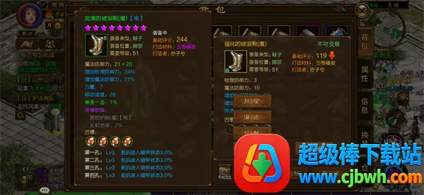 ԭʼ��;(vivo���ս����)