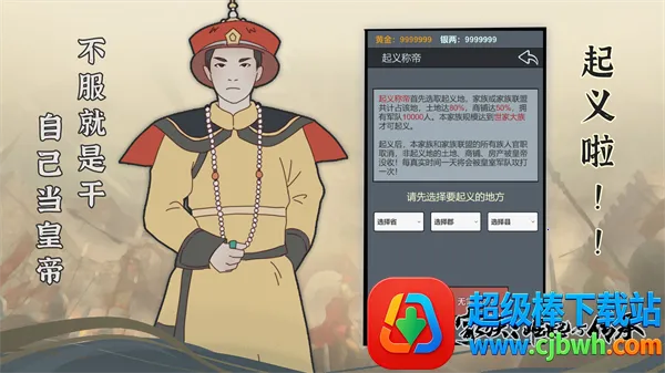 ���������봫������Ԫ��