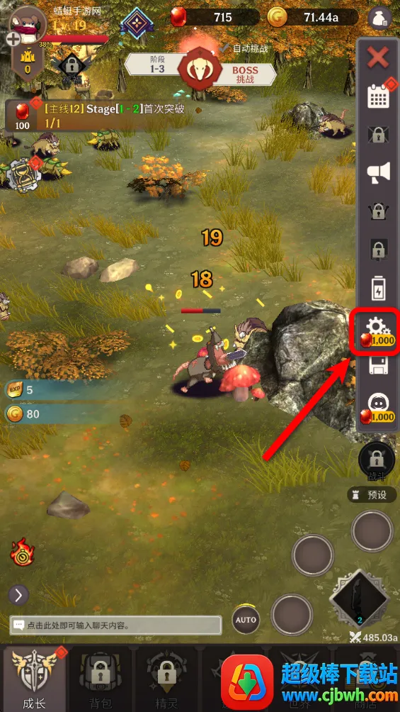 ������֮���ƽ��1.9.82