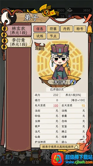 �˲���ĵ�������