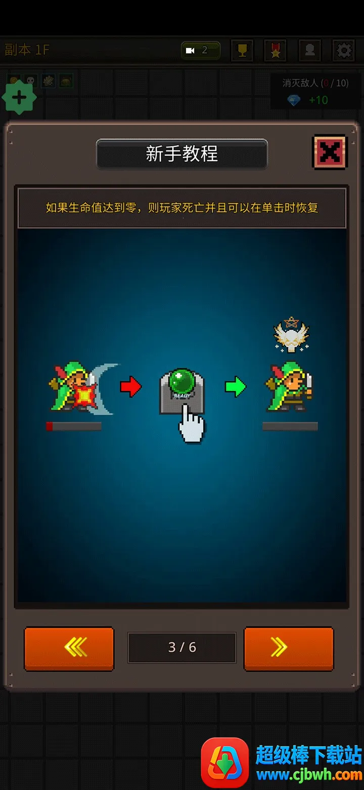 �ɳ�Ӣ���ƽ��