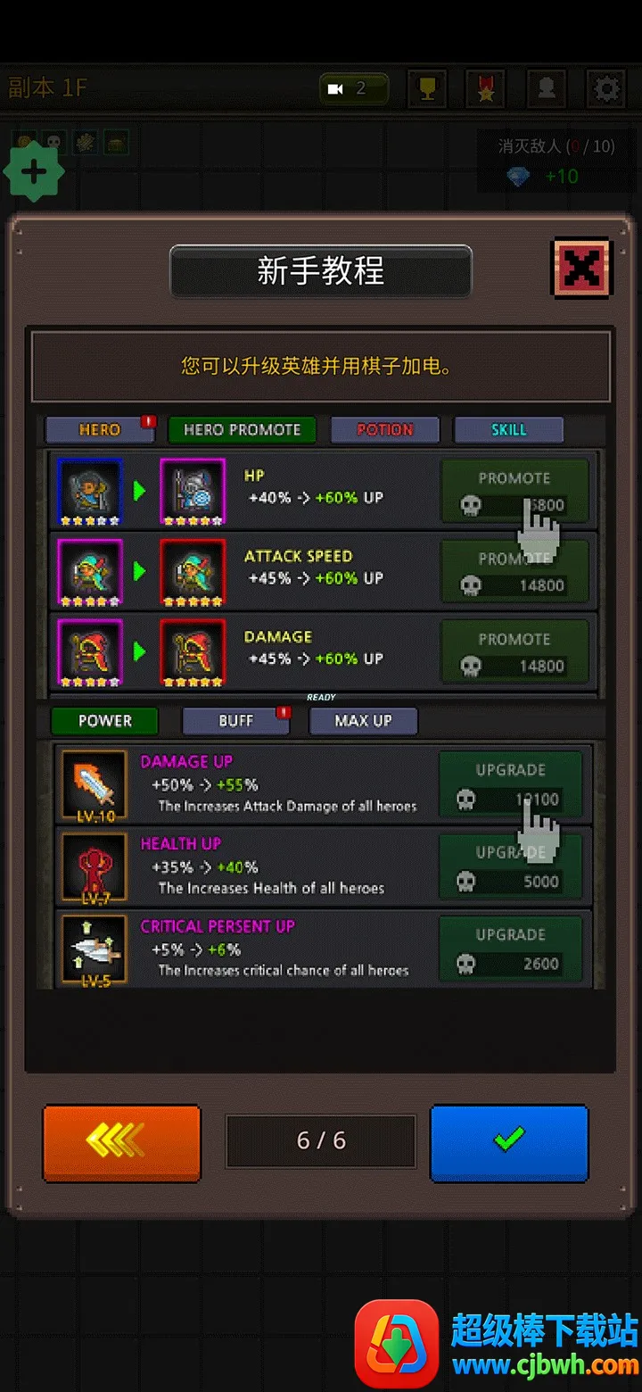 �ɳ�Ӣ���ƽ��