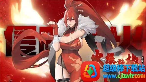 植物娘大战僵尸0.8.8 植物娘大战僵尸0.8.8