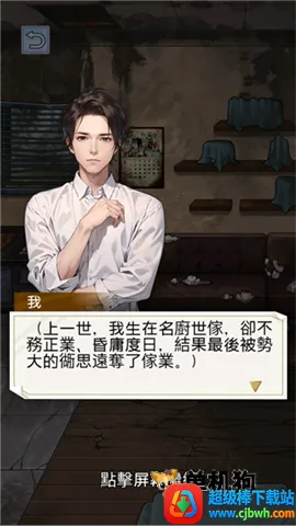 ����֮���ǳ����ƽ��