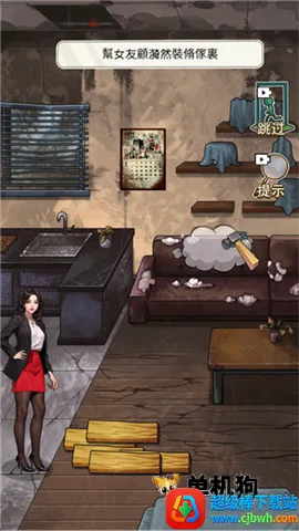 ����֮���ǳ����ƽ��