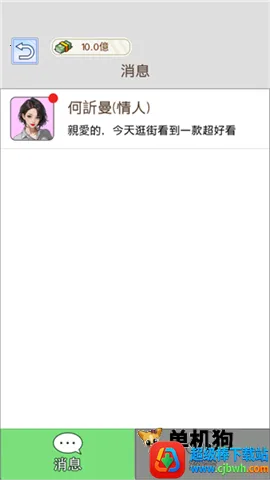 ����֮���ǳ����ƽ��