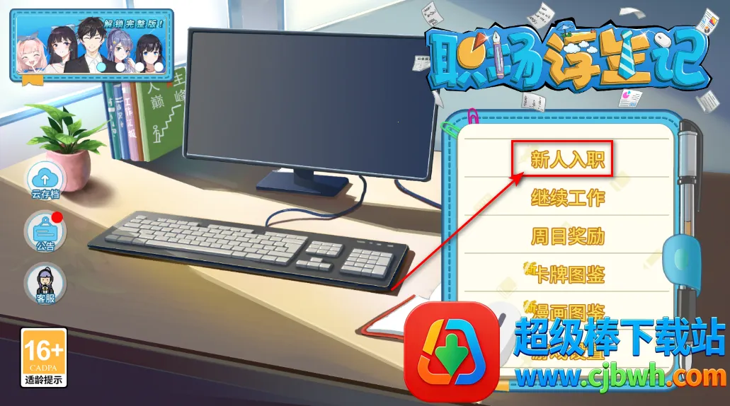 ְ�����������������