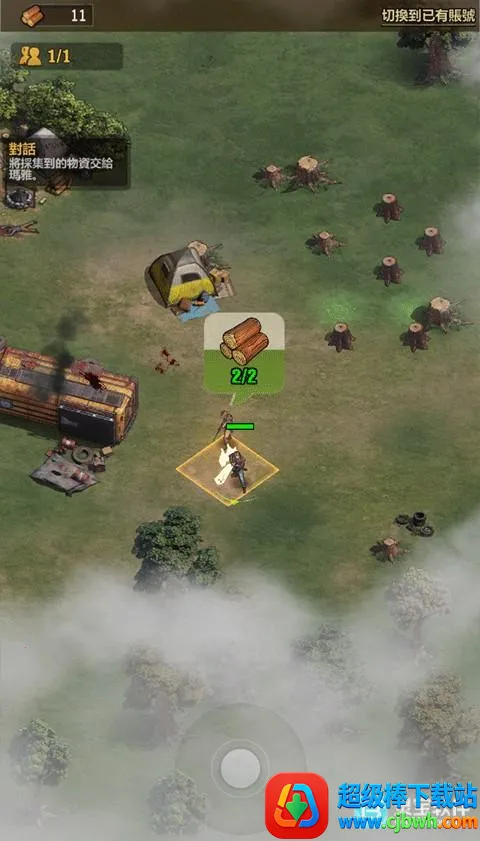 ��ʬ�����Ҵ���������Դ��