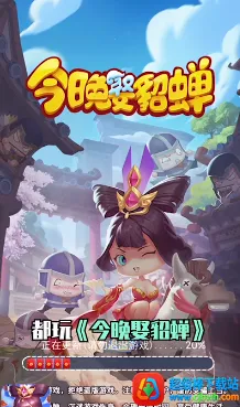 ����Ȣ���������Ϸ���°�