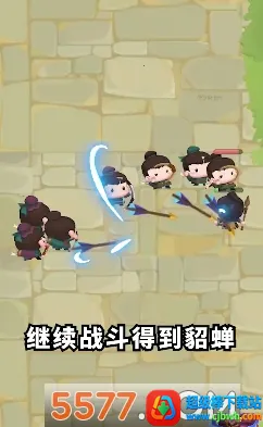 ����Ȣ���������Ϸ���°�