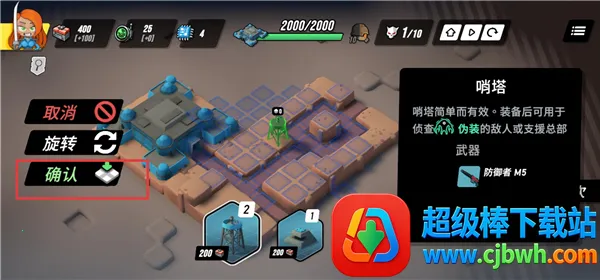 ��֮ͳ���ƽ��