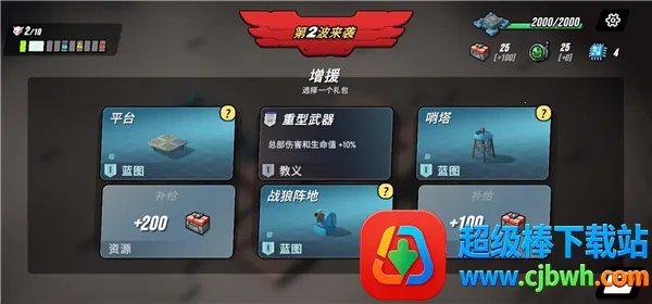 ��֮ͳ���ƽ��