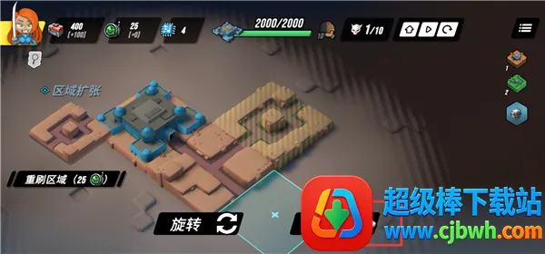 ��֮ͳ���ƽ��