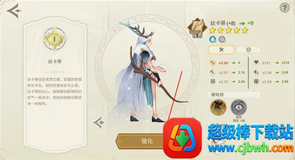 Զ����������˼�ƽ��