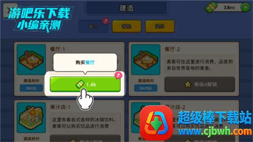 �ҵ���������MOD�˵�