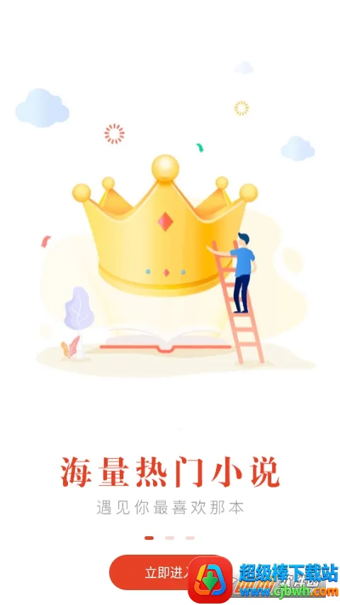 ����Ȥ�󴿾���