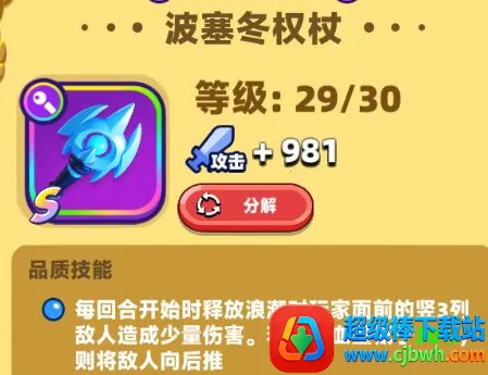 ���鷨ʦ�ٷ���������