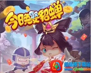 ����Ȣ���������