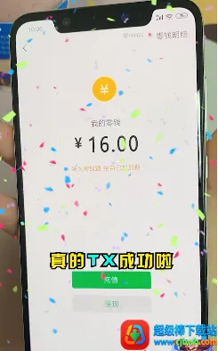 ����Ȣ���������