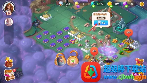 Ԣ��С���ƽ��1.29