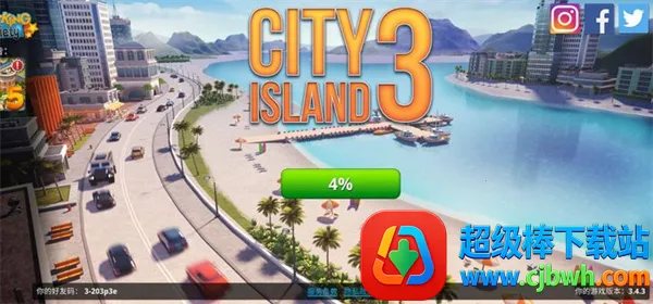 ���е���3ģ������׷���