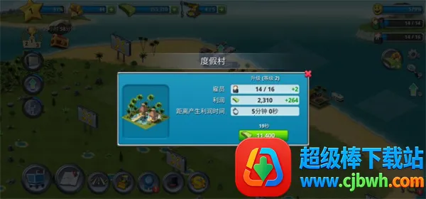 ���е���3ģ������׷���