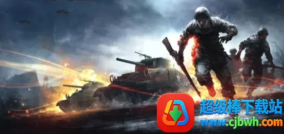 ��ս����2�ƽ��������ʯ��