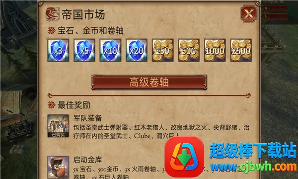 ����ָ�ӹ��λ�Ӣ�����ײ˵�