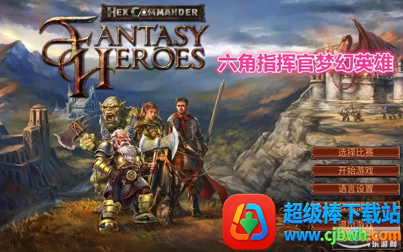 ����ָ�ӹ��λ�Ӣ�����ײ˵�