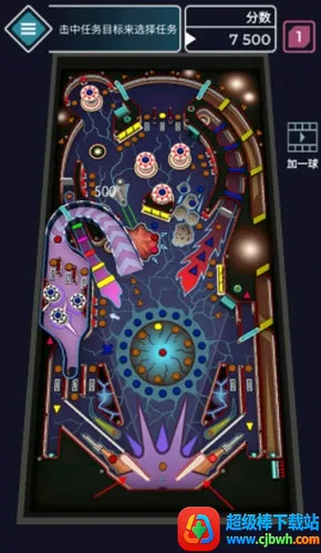 ̫�յ������İ��������