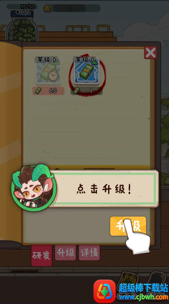 �̻�ʳ���������ײ˵�����