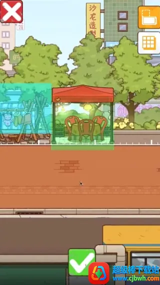 �̻�ʳ���������ײ˵�����