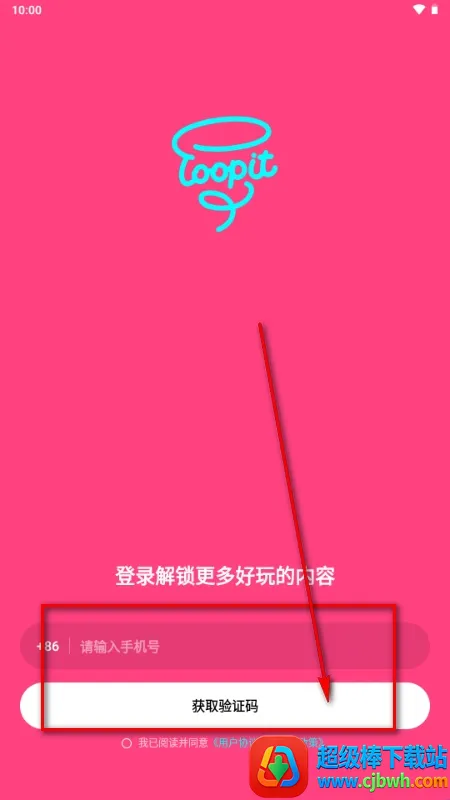 Loopit��׿���ֻ���