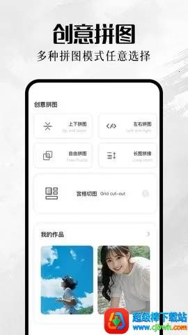 �ҵ����(�����������)