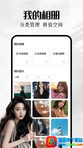 �ҵ����(�����������)