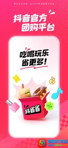 ��ʡʡ(�����Ź�����)