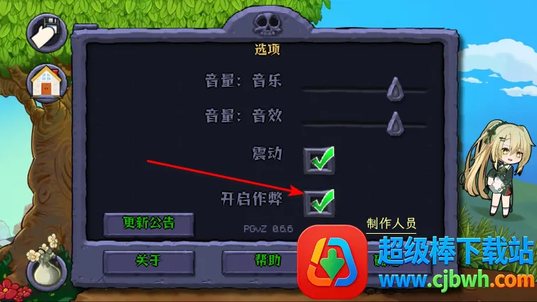 ֲ�����ս��ʬ��ħ��