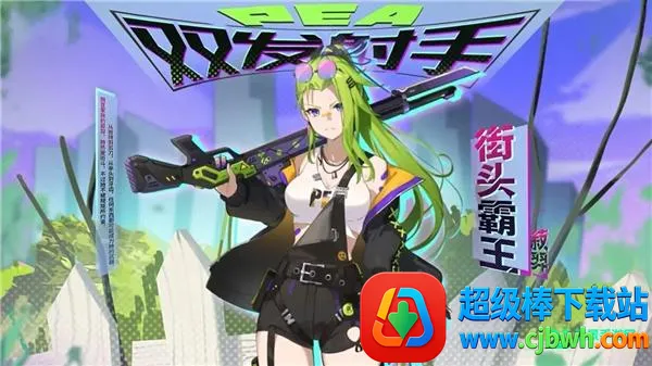 ֲ�����ս��ʬ��ħ��