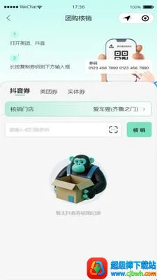 ������2026�ٷ����°汾
