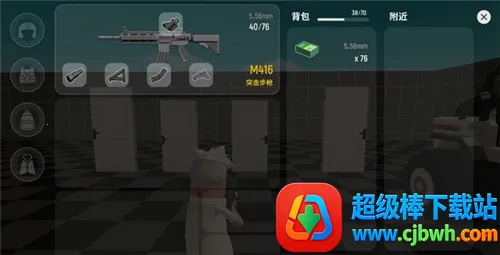 香肠派对云游戏(香肠派对攻略) 香肠派对云游戏(香肠派对攻略)