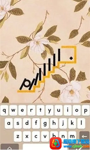 supertype�����ַ�2026�ٷ�����