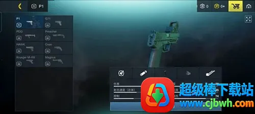 ����֮ս���ʷ�����