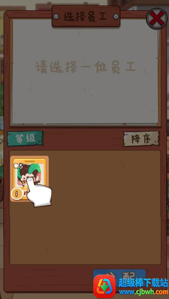 �̻�ʳ���ƽ�����޽�����°汾